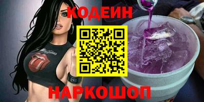 прущие крисы Бугуруслан