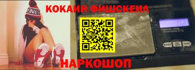 прущие крисы Бугуруслан