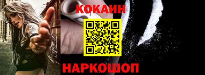 скорость Бузулук