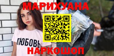 скорость Бузулук