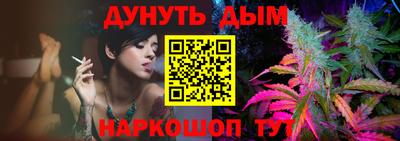 скорость Бузулук