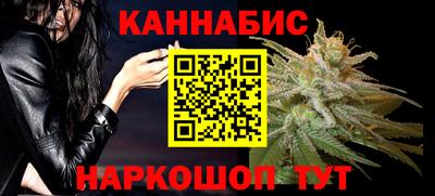 скорость Бузулук