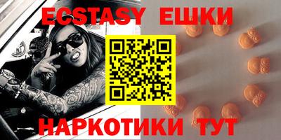 скорость Бузулук