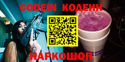 прущие крисы Бугуруслан