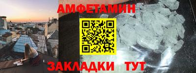 прущие крисы Бугуруслан