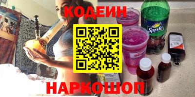 прущие крисы Бугуруслан