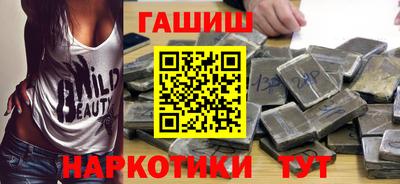 скорость Бузулук