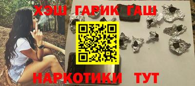 прущие крисы Бугуруслан