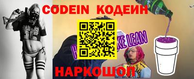 прущие крисы Бугуруслан