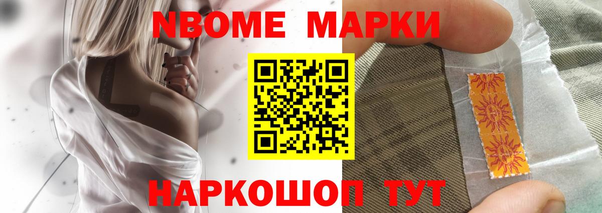 Нягань  LSD-25 экстази ecstasy  Лсд 25 экстази кислота  Вход с VPN 
